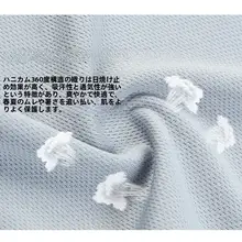 通気性のあるフィッシングウェア【防晒・夏用・アイスシルク・男性用・釣り用】（セットアップ対応）