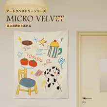 タペストリー 壁掛け 蝶結び 子犬 りんご かわいい イラスト あたたかい 雰囲気 寝室 ベッド上 インテリア 洗える