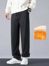 メンズ ストレートパンツ【春秋用・ゆったり  ・スポーツ・カジュアル】