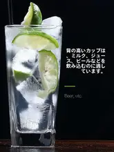 四角のガラスカップ 家庭用の透明な水カップ ウィスキーグラス ビールカップ