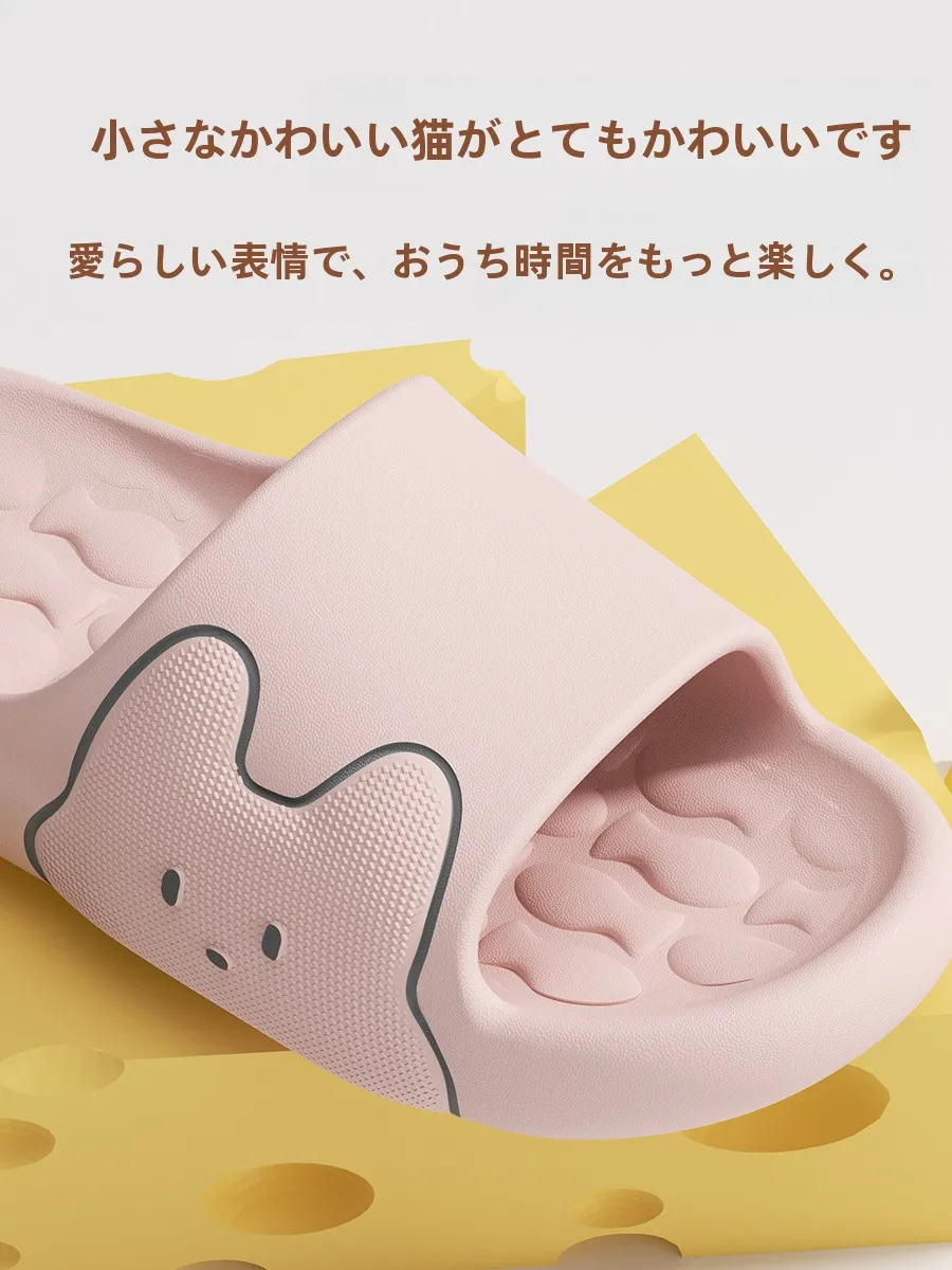 「素足で履きたくない」日常に溶け込む、防滑で抗臭の室内サンダルは？