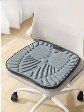 夏用ジェルクッション【通気性・オフィス用・車用・座布団】