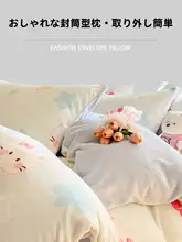 冬用ミルクフリース製のかわいい猫デザイン寝具【ケーキ風・四点セット対応】