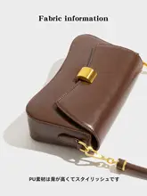 上品なデザインのソフトレザーサブバッグ【ハンドバッグ・肩掛け・おしゃれ】
