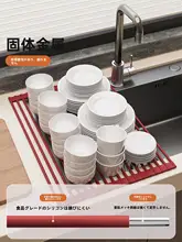 キッチン用シリコン水切りマット【折りたたみ式・グレー・野菜果物用ラック】