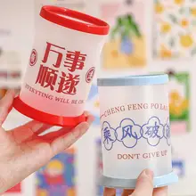 折りたたみ式ペン立て【創造的なデザイン・幼児用・ギフト】