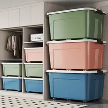 ベッド下収納ボックス 収納 ユーザー 使用シーン プラスチック素材 フラットデザイン キャスター付き 移動が便利
