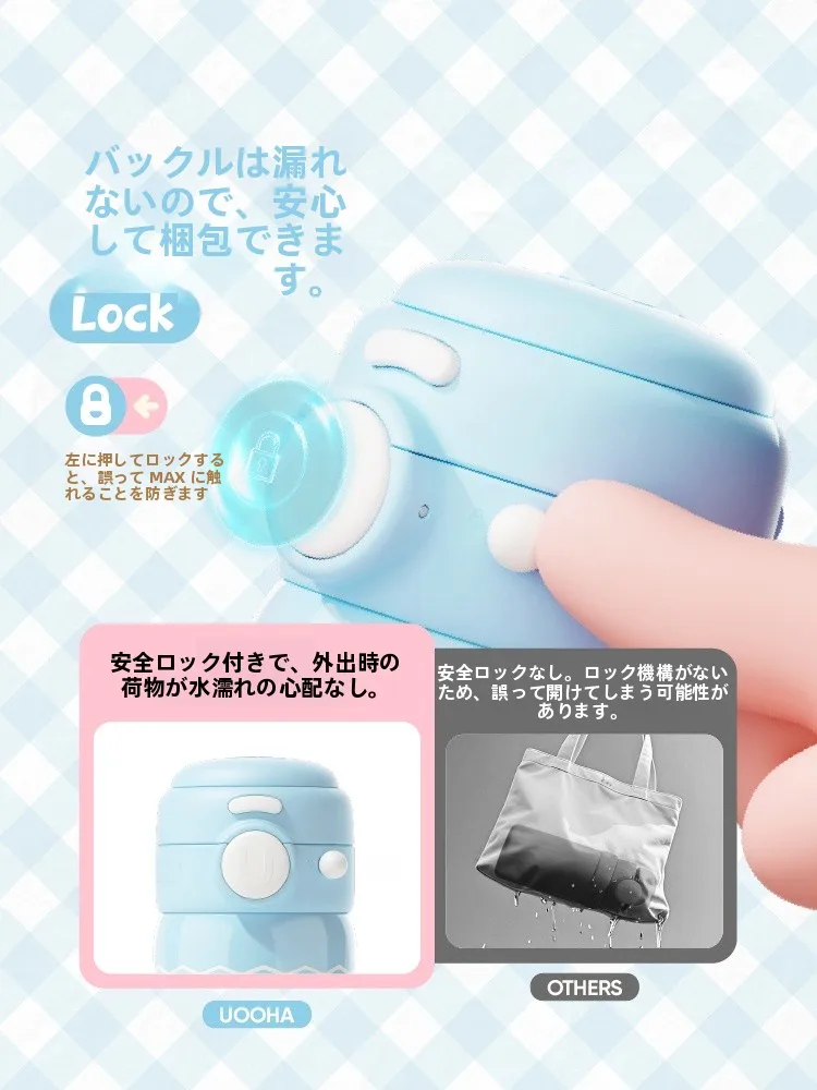 可愛らしいデザインの子供用保温カップ：ストロー付きで持ち運びに最適な24時間保温機能