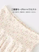 夏用 ベビー高腰パンツ【薄手・モダール素材・男女兼用】（セットアップ対応）