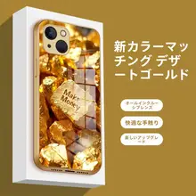 iPhone14対応 ガラス製スマホケース【防摔・男女兼用・個性的デザイン】