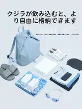 防水仕様のダイビング＆水泳用収納バッグ【ウェットドライ分離・バックパックスタイル・持ち運び便利】