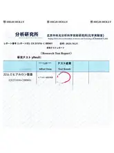 白鹅绒使用！シルク製枕カバー【上質な美顔枕用・単品】