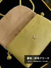 新中式国風 デザイン手提げバッグ【スマートフォン用・ショルダーバッグ・軽量・エレガント】