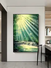緑の森林風景画【リビングソファ背景壁面装飾・さわやかデザイン・玄関やホテルに最適】