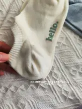 春夏用 薄手ショートソックス【コットン・透湿性・クルー丈・クリーム色・女性用】