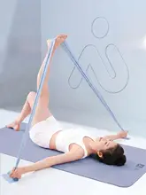 Aoyi 女性用バンジー抵抗バンド【リハビリ・ストレッチ・ピラティス対応】