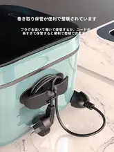 キッチン収納 ワインダー でんきせいひん