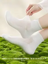 消臭効果のある白色メッシュ中筒ソックス【夏用・薄手・綿100%・抗菌】