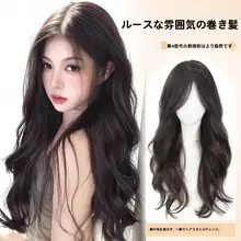 大波浪パーマウィッグ【中分・ボブスタイル・ふんわり長髪・全頭タイプ】