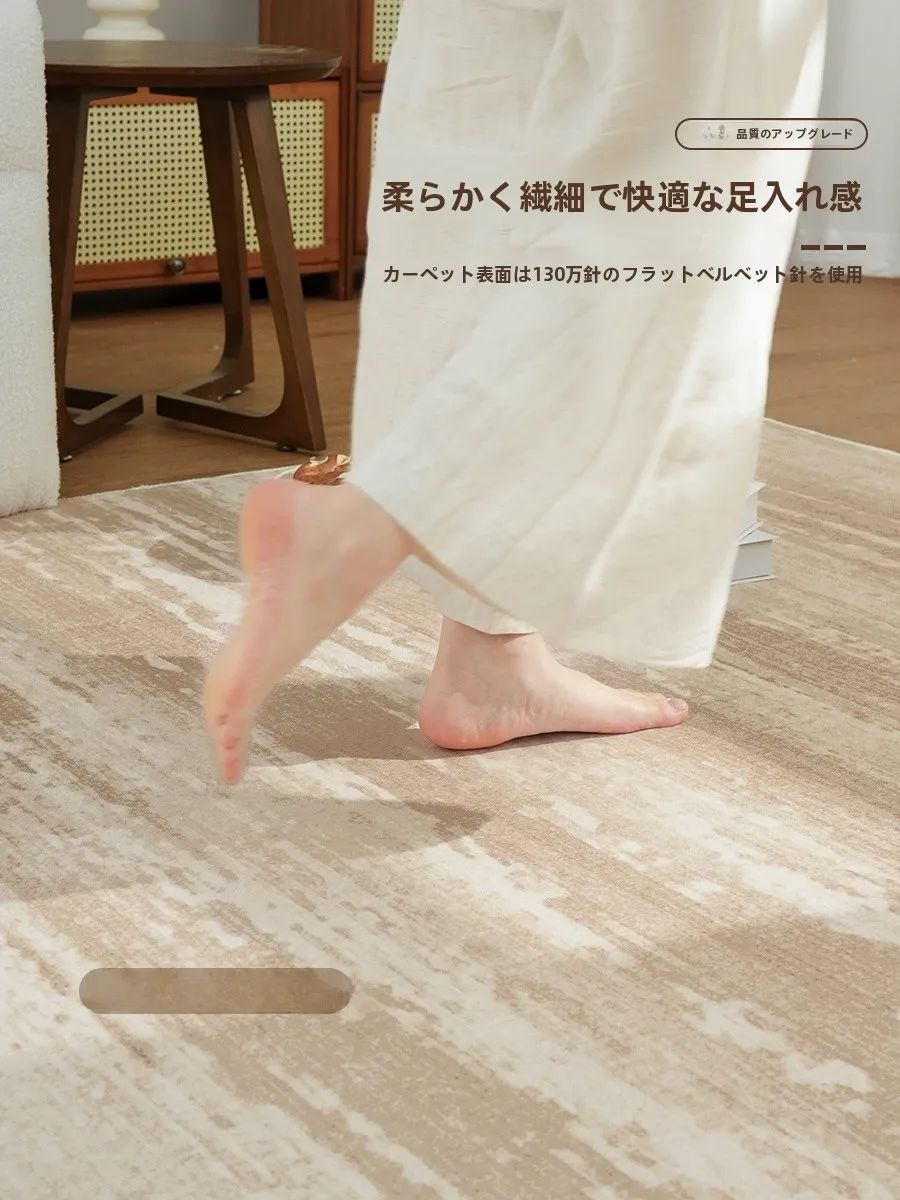 2畳サイズカーペットの実用性を検証：現代简约風の防水防汚リビングカーペット