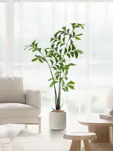 高仿真グリーン植物フィッシュテールパームの鉢植え【インテリア・リビング用】