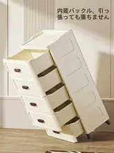 引き出し式トイレ収納ラック【防水・浴室用・フロアタイプ】