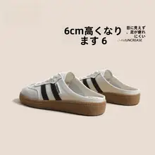 スニーカーシューズ【フラット・レトロスタイル・開口デザイン・カジュアル】（セットアップ対応）