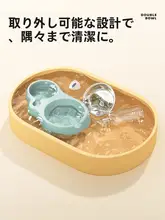 ペット用自動給水器＆食器一体型【猫・犬用・防倒設計・二重ボウル】（セットアップ対応）