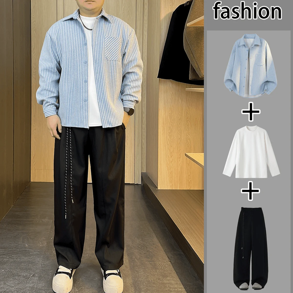 11度・12度・17度服装メンズで迷うなら、このカジュアルストライプ長袖シャツが救う！
