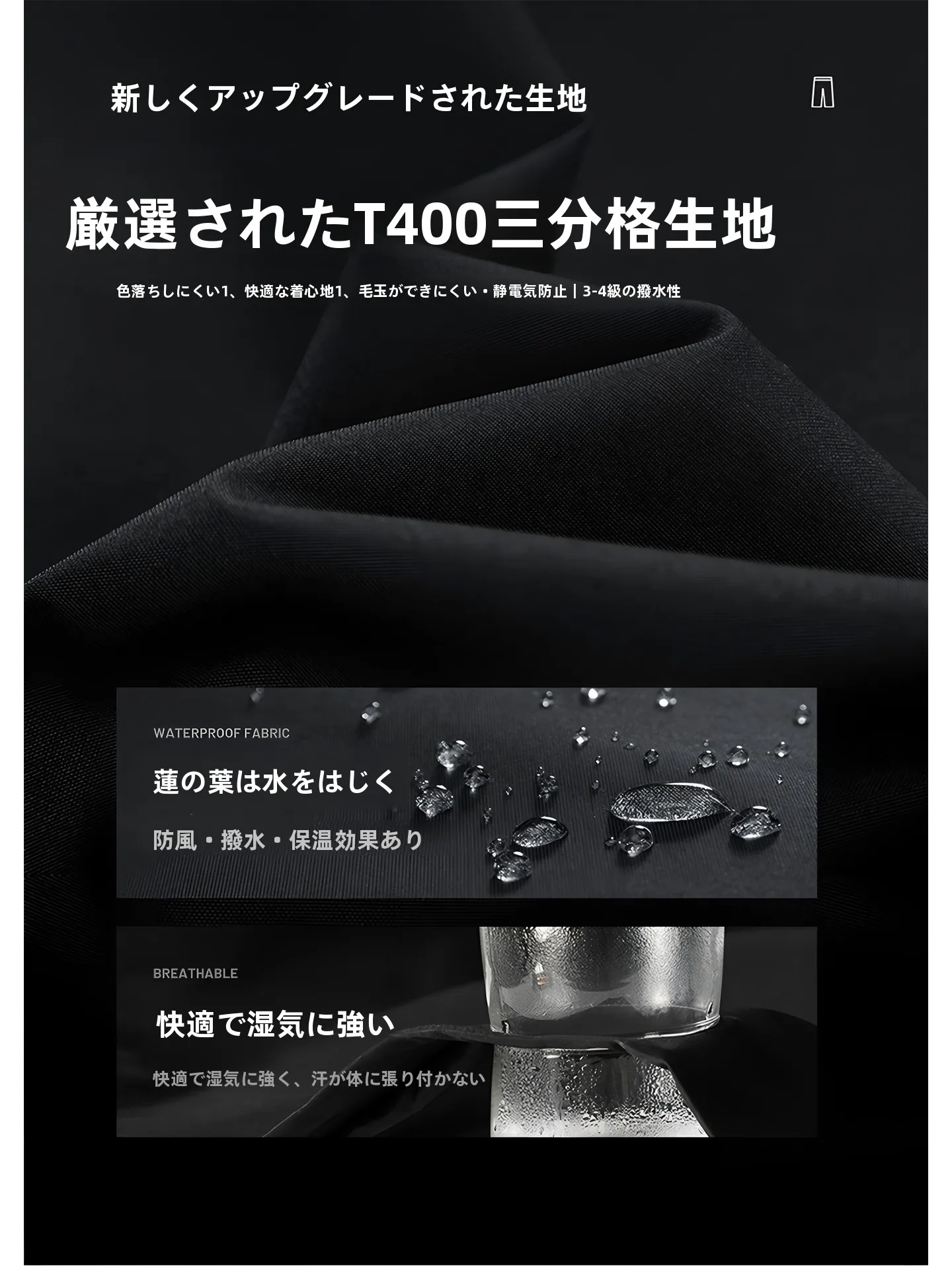 ジープ ショートは本当に必要？アウトドアライフに合うリアルな使い方とは？