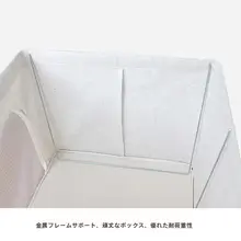 収納ボックス 衣類整理 折りたたみクローゼット 綿麻 蓋付き 家庭用