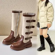 子供用ロングブーツ 女の子 ブーツ 春秋
