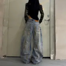 ヴィンテージ風ダメージデニムパンツ【男女兼用・ワイドレッグ・フィット】