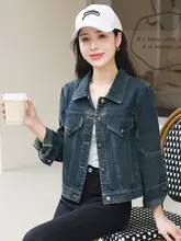 クラシック肩デザインの短めソフトデニムジャケット【春秋用・薄手・女性用】
