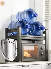 マルチ機能 キッチン収納ラック【電子レンジ・オーブン・炊飯器用・多段式】