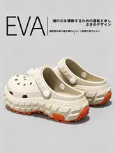 夏用 メンズサンダル【通気性抜群・防臭・滑り止め・足弓サポート】
