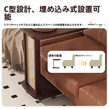 サイドテーブル 収納ワゴン ベッドサイドテーブル キャスター付き 可動式 ミッドセンチュリー風 レトロ おしゃれ パソコンデスク 収納ラック 多目的