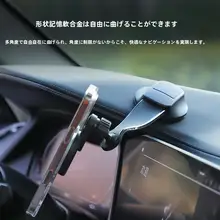 吸盤式車載スマホホルダー【新型・安定した取り付け】