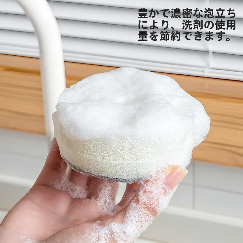 キッチン用洗剤スポンジを選ぶべき理由は？柔らかさと汚れ落としのバランスが鍵