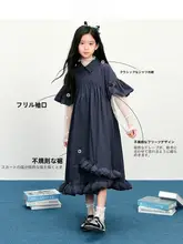 フリル袖デザインのドレス【学院風・レトロ・秋用・ハイウエスト・ロングスカート】（セットアップ対応）