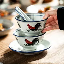 陶製 折衷デザインの個人用ボウル【ご飯・スープ用】（セットアップ対応）