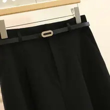 ウエストベルト付きロングスカート【高腰・シルエット美】（セットアップ対応）