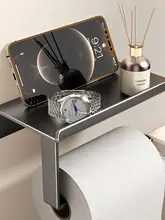 穴あけ不要トイレットペーパー掛け【グレー・壁掛けタイプ】