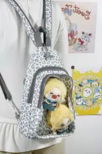 かわいいドットとヒョウ柄のデイリーバッグ【リュック・斜めがけ・胸ポケット付き】