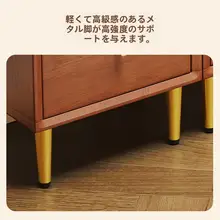 シンプルなデザインの無垢材収納チェスト【引き出し付き・クリーム色】