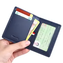 極薄真皮の男性用カードケース【運転免許証・証明書収納対応】