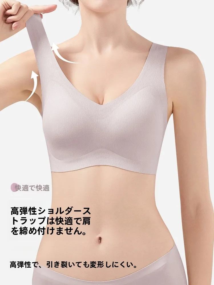 40代女性向けの快適な背中サポートブラジャー｜都市麗人DLAS2B50090-ZYL2