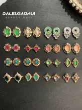 ヴィンテージ風ネイル装飾【金属製・ダイヤモンドとジルコニア・パール付き】