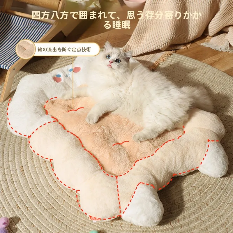 冬用猫ベッド【保温・ペット用・四季対応】：寒冷期の室内環境で最適な暖かさを実現