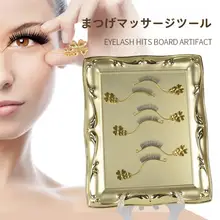 まつげ試着器 マツエク 着用器 ボックス 高級